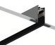 Магнитный трек врезнойALUMLED (ALMG-TRV 3M BK), 3м