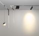Светильник линейний 24W 120&deg; Osram2835 1920LM 3000К/4000К (ALMG-M09V 24W BK/WH)
