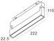 Светильник 12W 120&deg; Osram3030 960LM 3000К/4000К (ALMG-S104 12W WH)