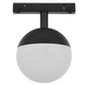 Светильник шар 7W 120&deg; Osram2835 560LM 3000К/4000К (ALMG-M21 BK)