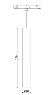 Светильник подвесной 12W 24&deg; CREE 750LM 3000К/4000К (ALMG-D300 12W BK)