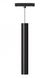 Светильник подвесной 12W 24&deg; CREE 750LM 3000К/4000К (ALMG-D300 12W BK)
