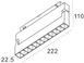 Світильник 12W 120&deg; Osram3030 960LM 3000К/4000К (ALMG-S102 12W WH)