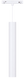 Светильник подвесной 12W 24&deg; CREE 750LM 3000К/4000К (ALMG-D300 12W WH)