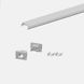 LED-профиль ALUMLED LP1007 с рассеивателем, 2 метра