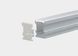 LED-профиль ALUMLED напольный LP26211 с рассеивателем, 2 метра