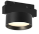 Светильник  8W 80&deg; CREE 530LM CCT (ALMG-P105 8W CCT BK)