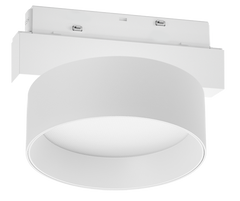 Светильник 8W 80&deg; CREE 530LM CCT (ALMG-P105 8W CCT WH)