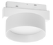 Светильник 8W 80&deg; CREE 530LM CCT (ALMG-P105 8W CCT WH)