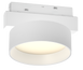 Светильник 8W 80&deg; CREE 530LM CCT (ALMG-P105 8W CCT WH)