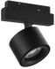 Светильник 10W 38&deg; CREE 800LM 3000K (ALMG-P75 10W 3K BK)