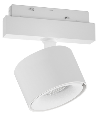 Светильник 10W 38&deg; CREE 800LM 3000K (ALMG-P75 10W 3K WH)