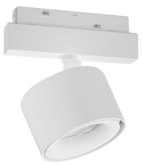 Светильник 10W 38&deg; CREE 800LM 4000K (ALMG-P75 10W 4K WH)