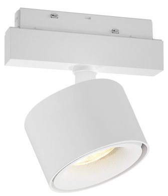 Светильник 10W 38&deg; CREE 800LM 4000K (ALMG-P75 10W 4K WH)