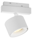 Светильник 10W 38&deg; CREE 800LM 4000K (ALMG-P75 10W 4K WH)