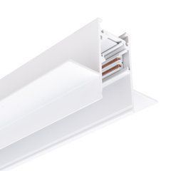 Магнитный трек ALUMLED (ALMG-TR 3M WH), 3м